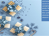 Novogodišnja čestitka