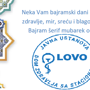 Bajramska čestitka