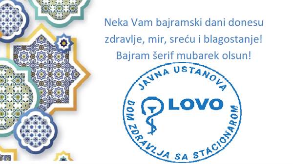 Bajramska čestitka